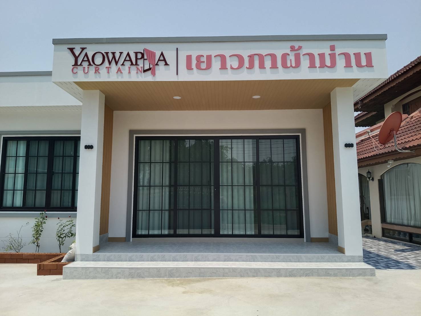 location